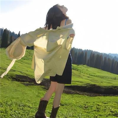 离你有多远