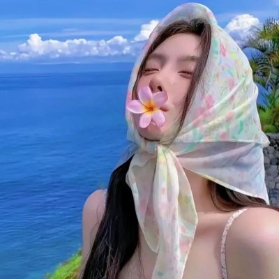 玉氏夫人传